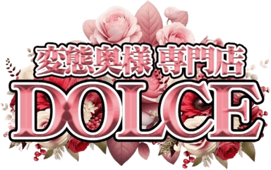 DOLCE